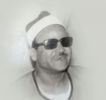 إسماعيل السمكري