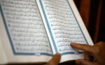 على أبو العطا