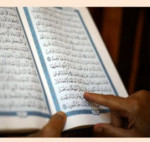 مهدي بن فقير التونسي