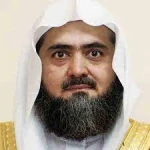 محمد خليل القارئ