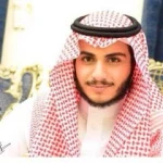 عبد الله بن أحمد الخلف