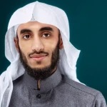 محمد النقيدان