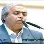 محمد حسين سبز علي