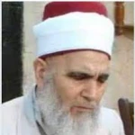 محمد المرطو