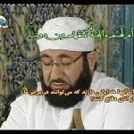 محمد رضا محمديان