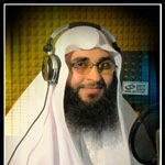 هلال شمس الدين