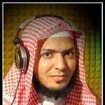 حمادة علي الشطيري