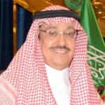 عبد الرحمن بن حسن آل