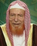 عبد القادر شيبة الحمد