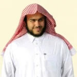 محمد المحيسني