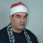 محمد يحيى الشرقاوي