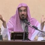 خالد بن عثمان السبت