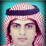 إبراهيم الوحيد