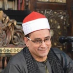 محمد عبد البصير