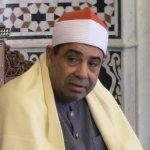 محمود محمد الخشت