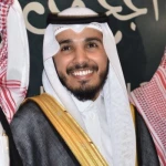 معيض بن عبد العزيز الحارثي