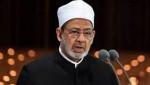 أحمد الطيب شيخ الأزهر