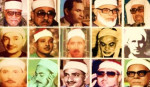 مشاهير القراء