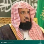 عبد الرحمن عبد الله السند