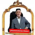 رحمة الله عبيدوف الأوزبكي