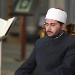 محمد الورداني
